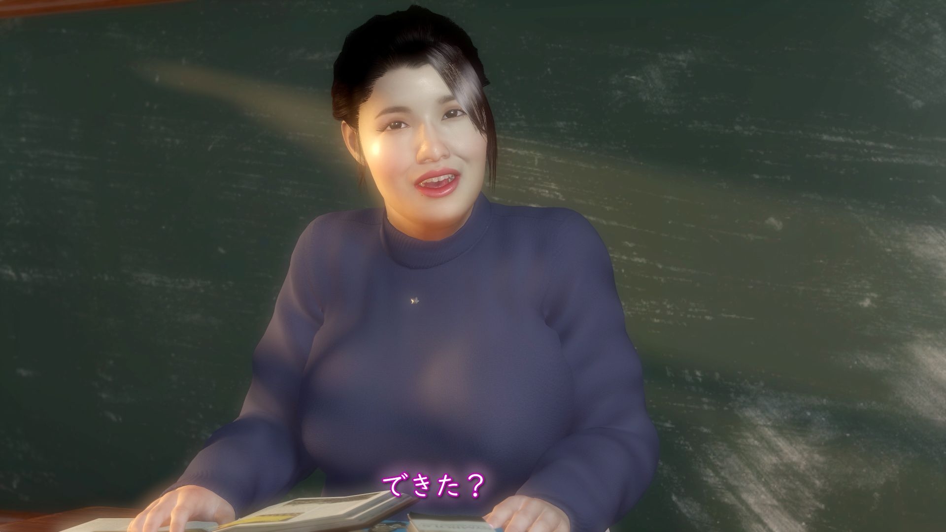 爆乳豊満女教師でか尻ソープ嬢 マミ三十六歳 画像1