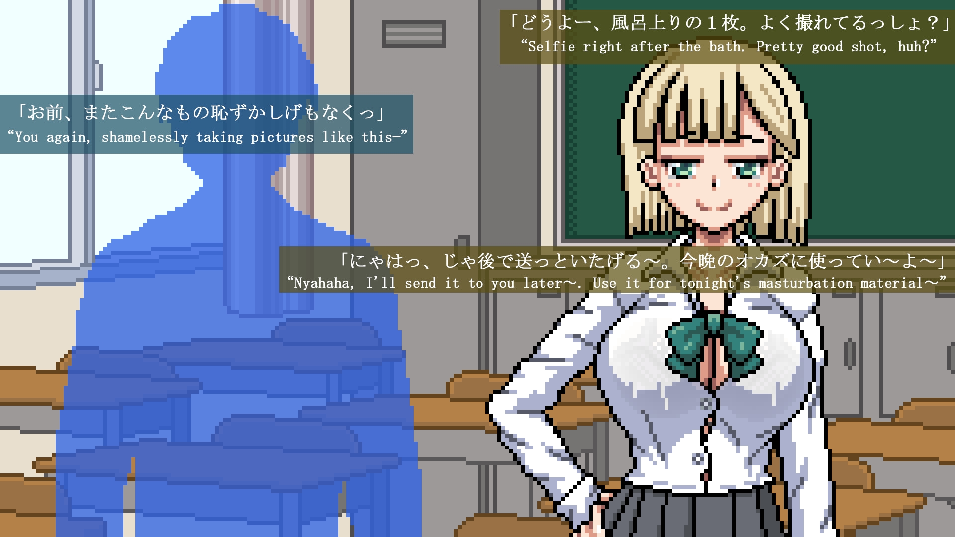 MILK*乙女パイ - 乙樹 ちえみ - 画像3