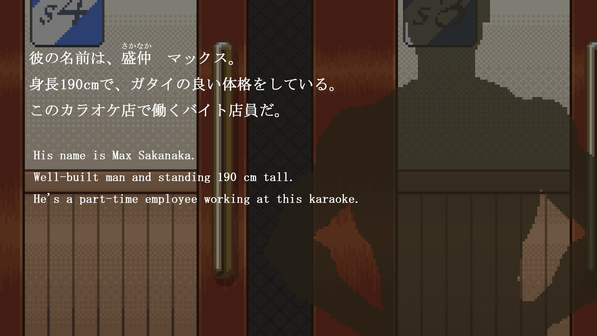 MILK*乙女パイ - 乙樹 ちえみ - 画像4