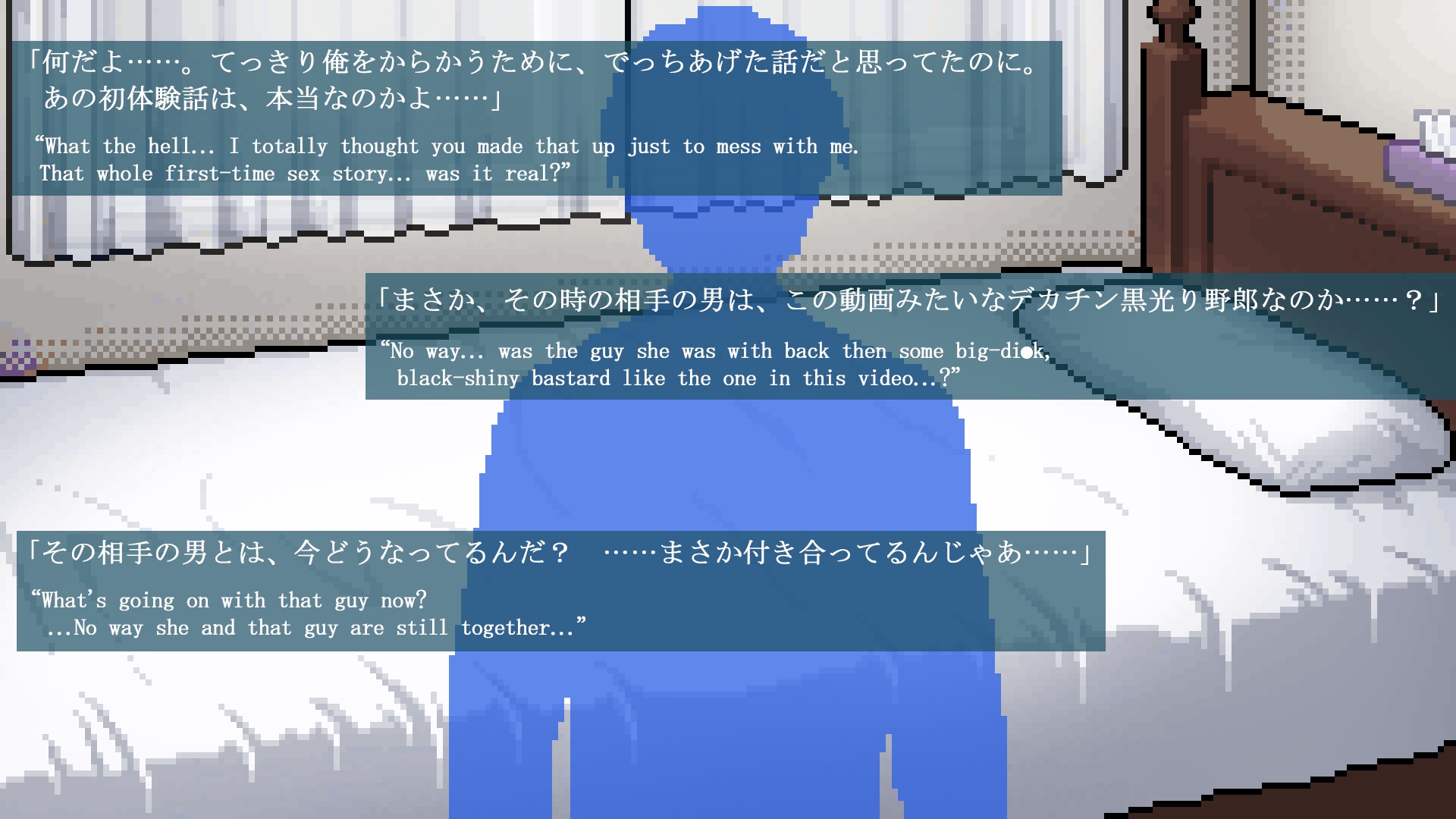 MILK*乙女パイ - 乙樹 ちえみ - 画像6