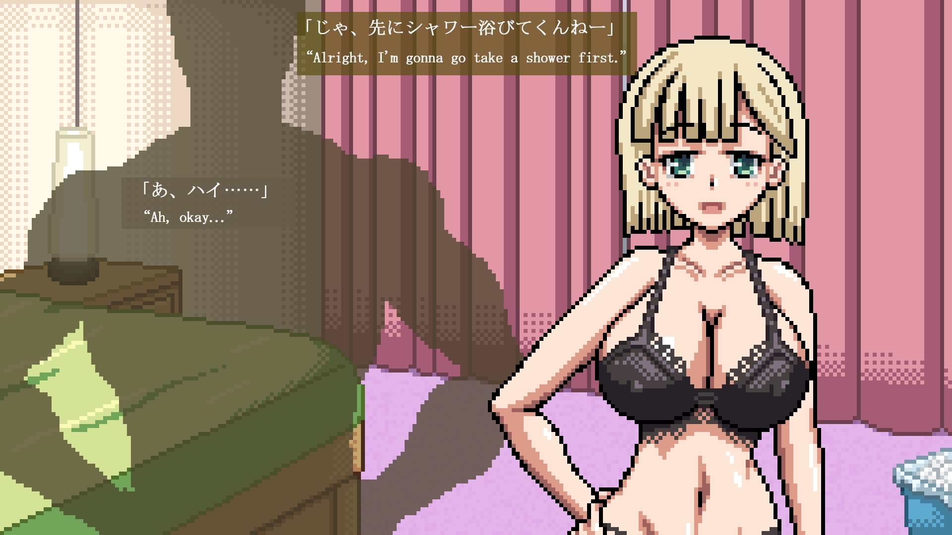 MILK*乙女パイ - 乙樹 ちえみ - 画像7