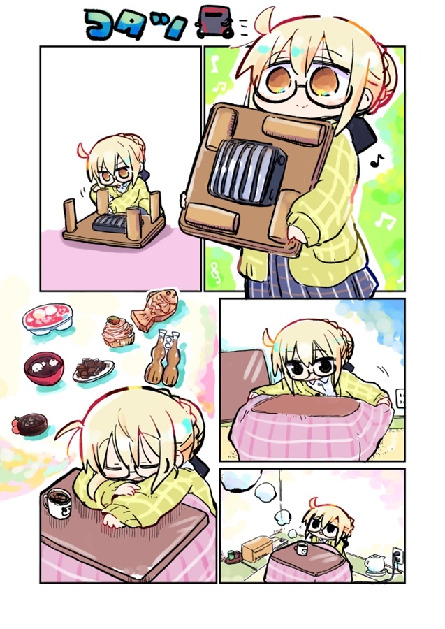 えっちゃんの本。 画像3