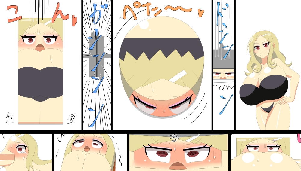 忍び達の色々変化集 画像3