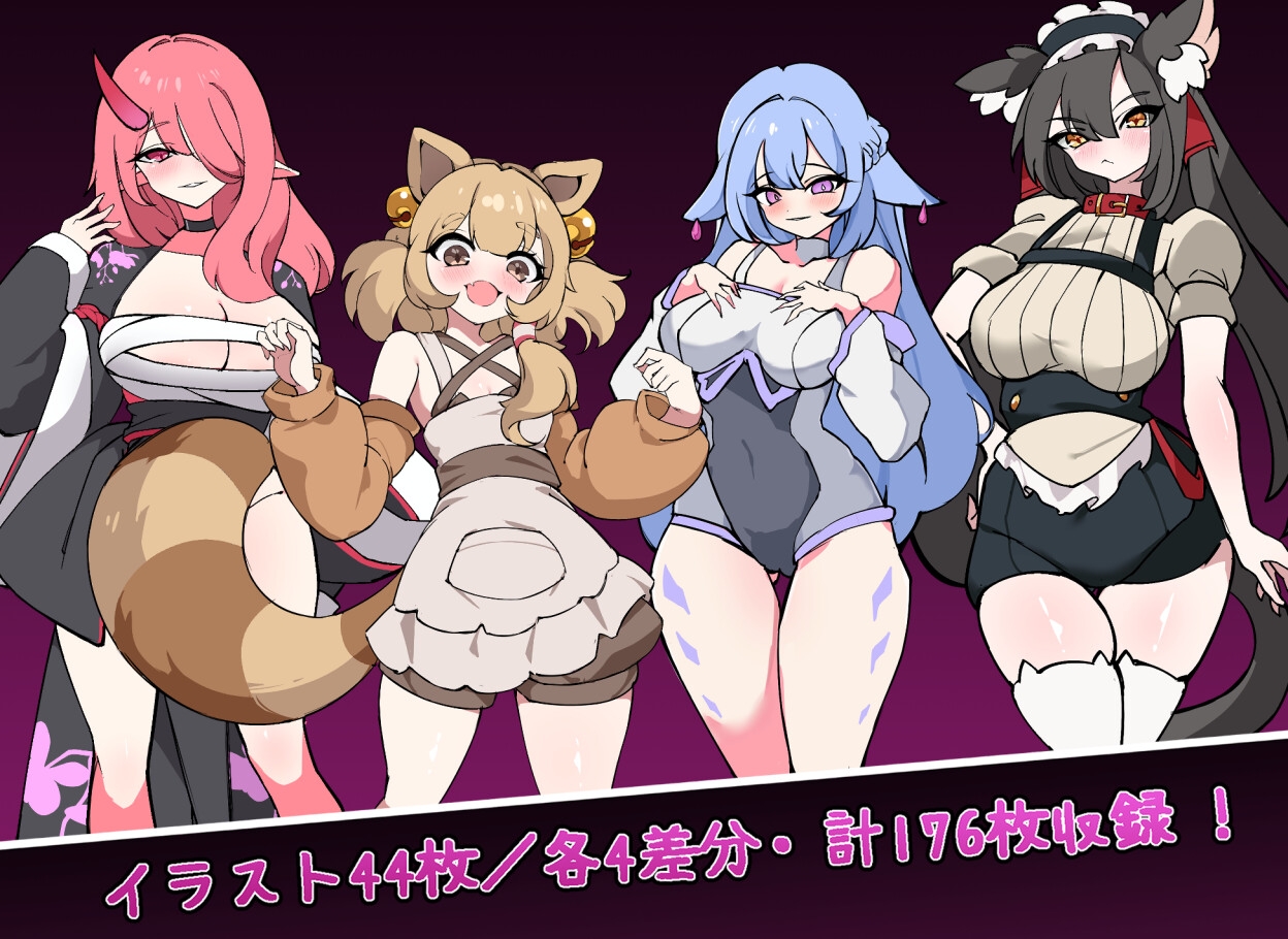 セイレン実験室 画像5