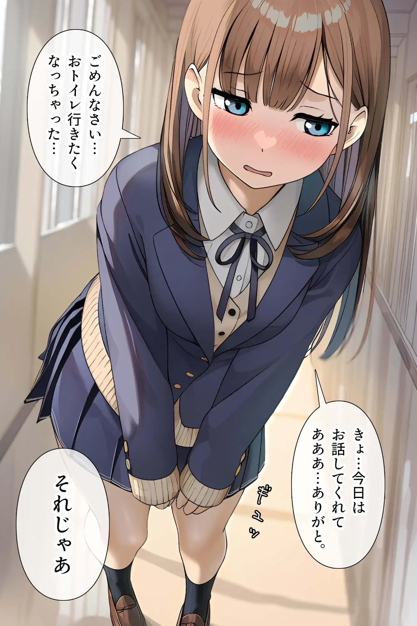サンプル画像 2枚目