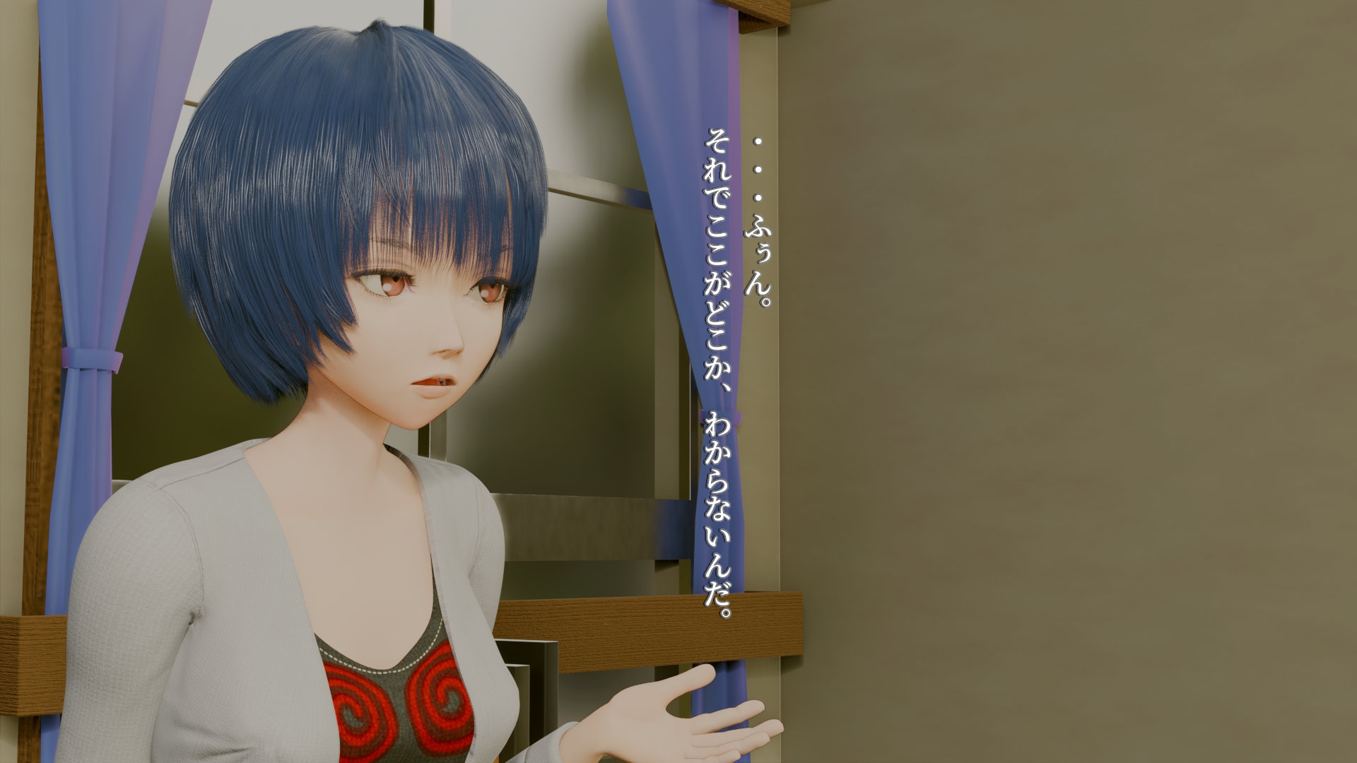 比良坂クリニック 画像1