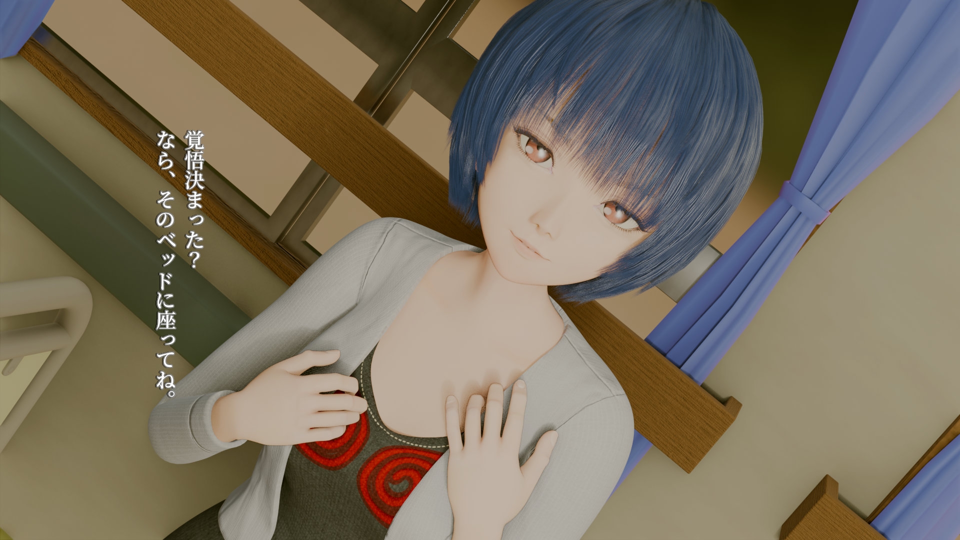 比良坂クリニック 画像2