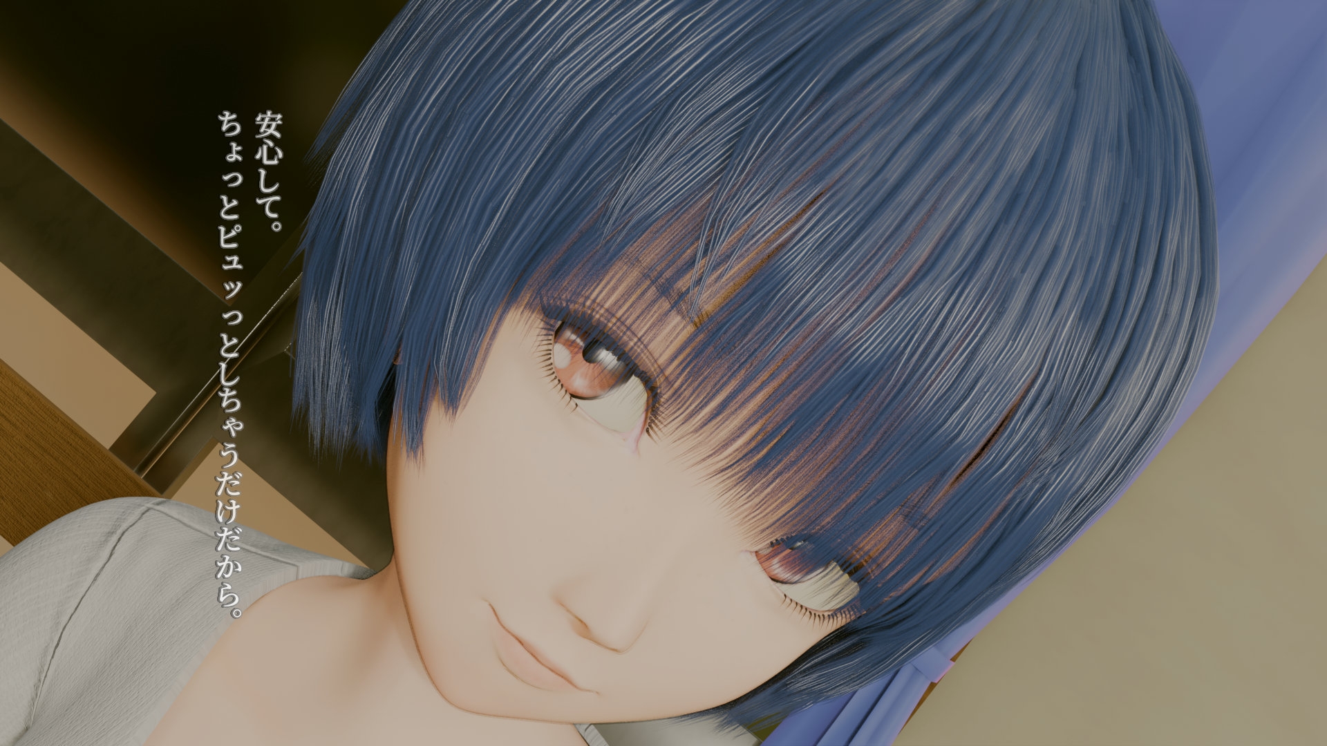 比良坂クリニック 画像3