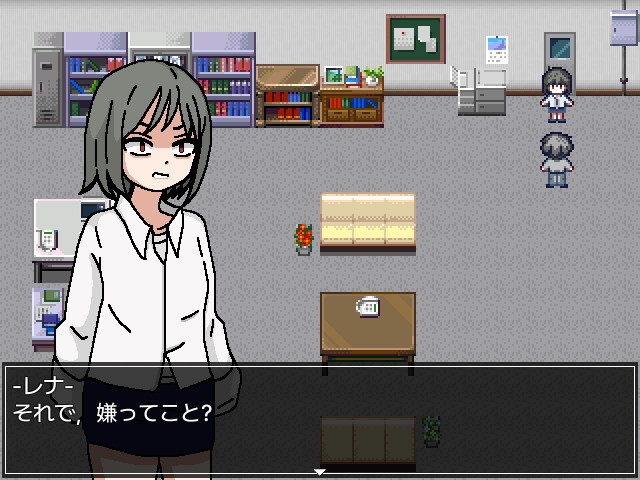 私をからかう三島さん 画像2