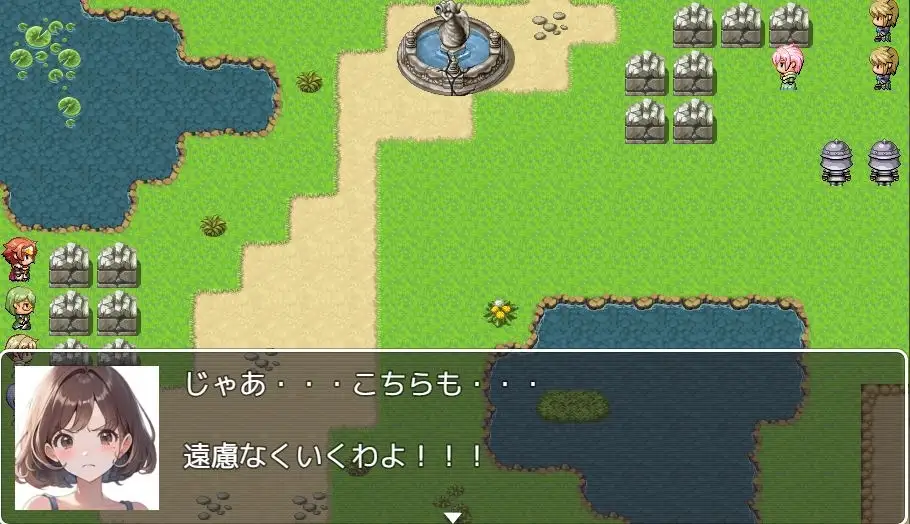 ハロルドの淫らな冒険episode12古代遺跡の秘密 サンプル画像 2