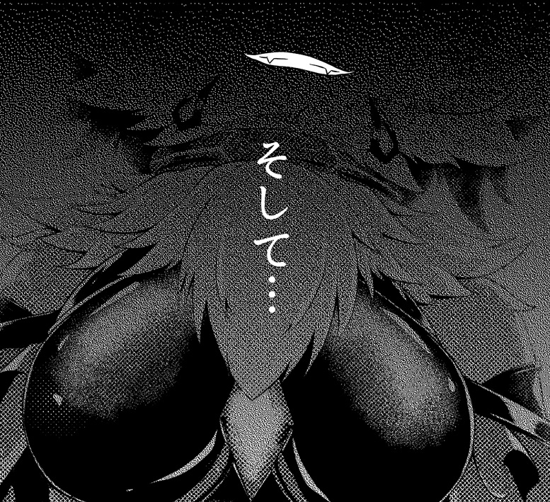 見習い天使アニマピュア01 画像2