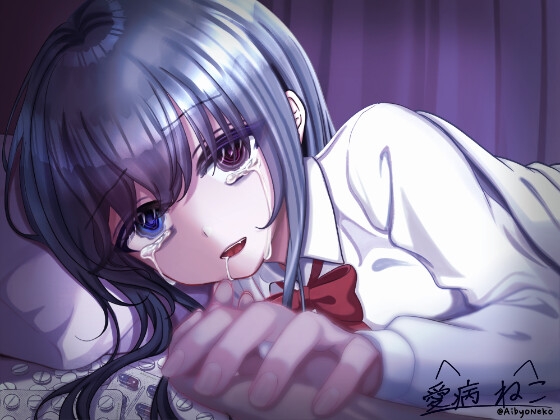 【KU100/曇らせ永眠用ASMR】自殺したらツンデレ義妹が発狂&嘔吐…。後追い心中で愛を囁かれながら二人で永眠~私が好きなのはお兄ちゃんだったのに~【わからせ】 画像2