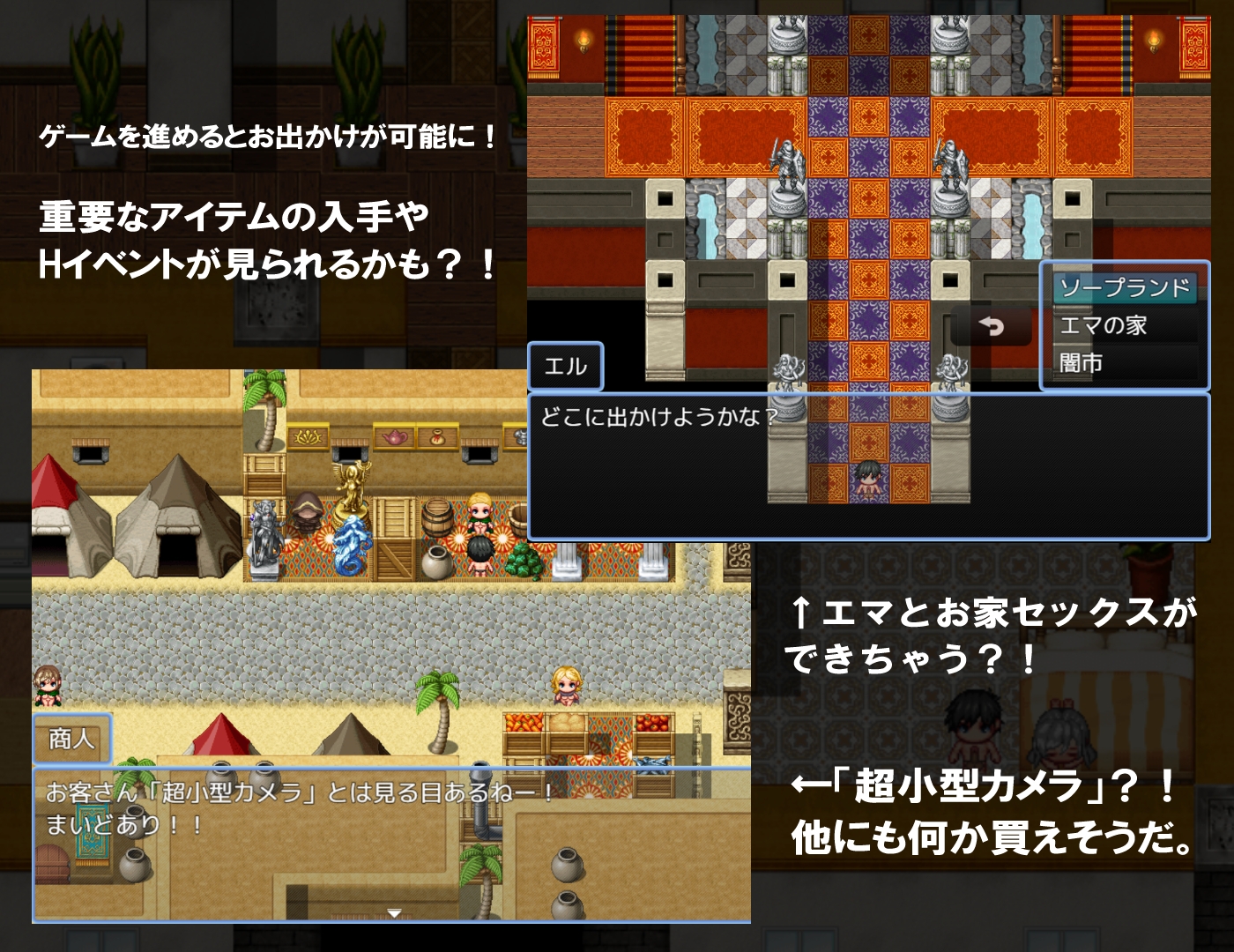 もっと！爆乳熟女と僕のラブラブ性活 画像7