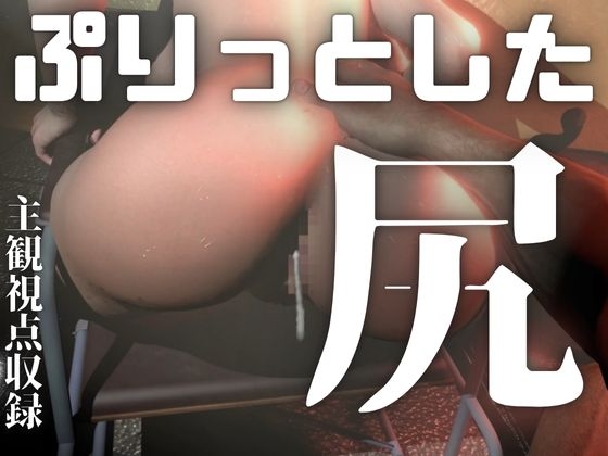 【2B×ゾンビ廃墟、快感服従】閉じ込められた美巨乳 脱出中に抗えぬ快感屈服 画像5