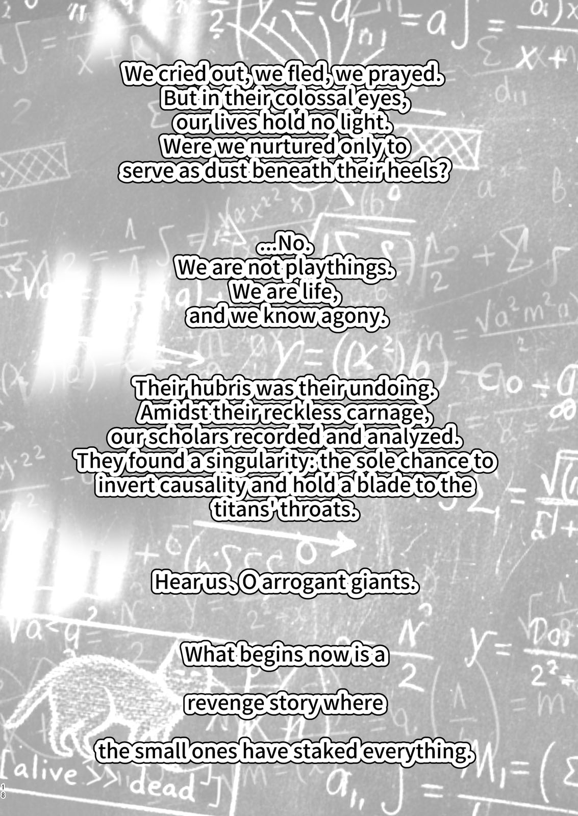 (JP+EN)サイズフェチつれづれ vol.03(Dec2025) 画像9