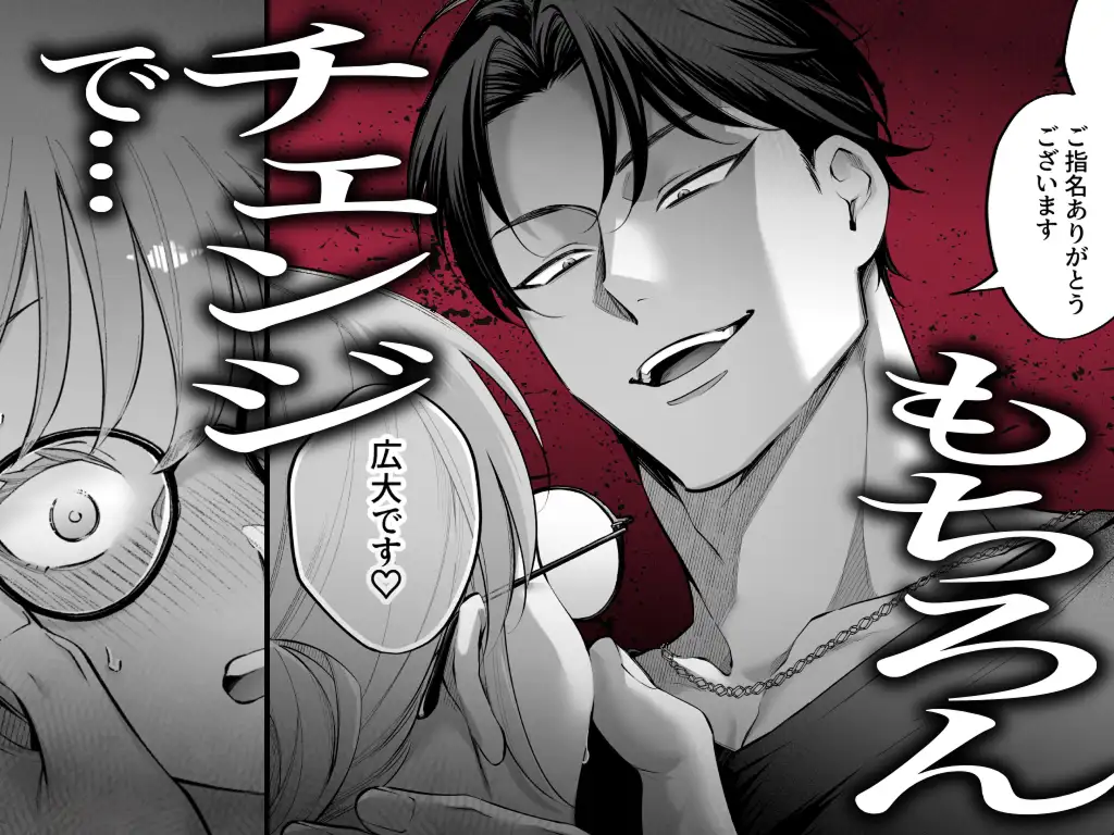 サンプル画像2