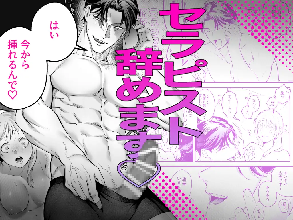 サンプル画像6