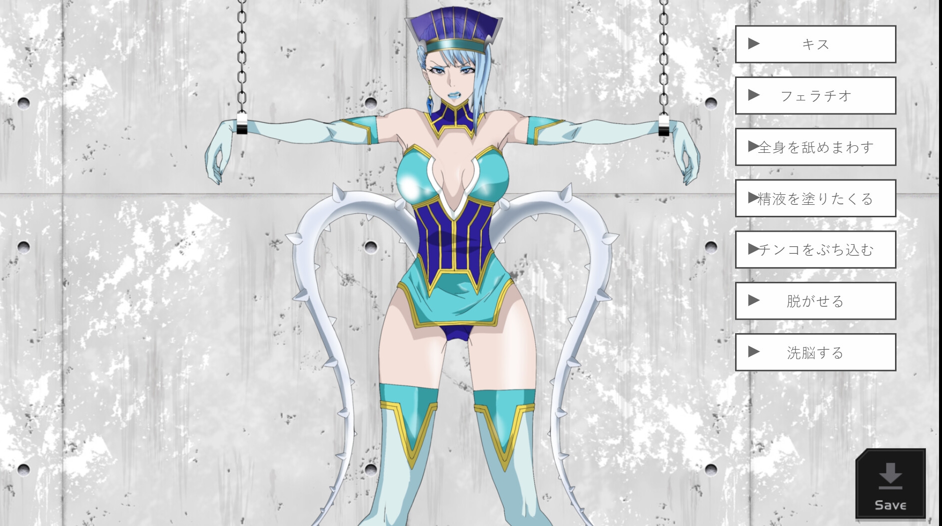 洗脳教育室Play ブル★ローズ編 画像1