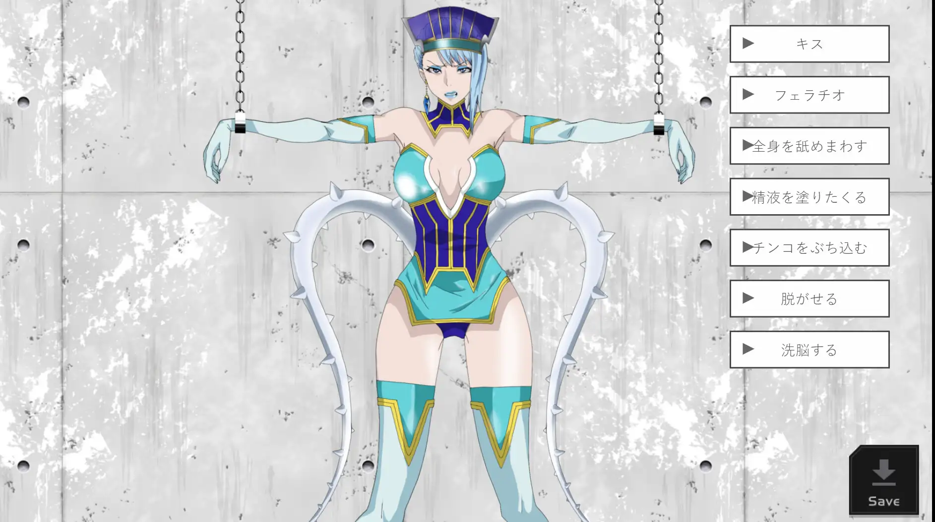 [SLG/动态/AI汉化] 洗脳教育室Play ブル★ローズ編 [百度/1.24]