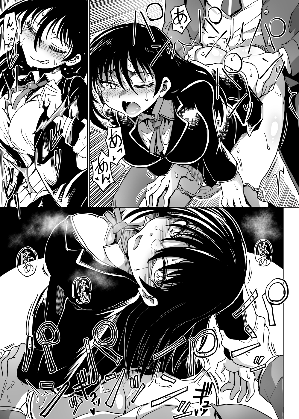 廃墟の怪異を鎮めるために 画像4