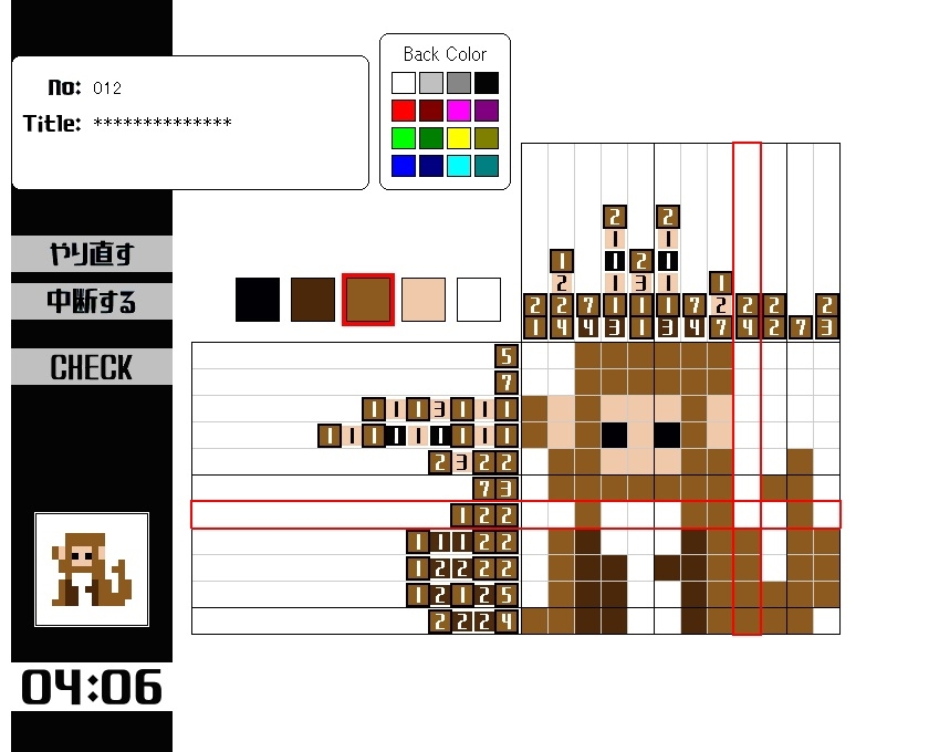 ドット絵ロジック2 画像5