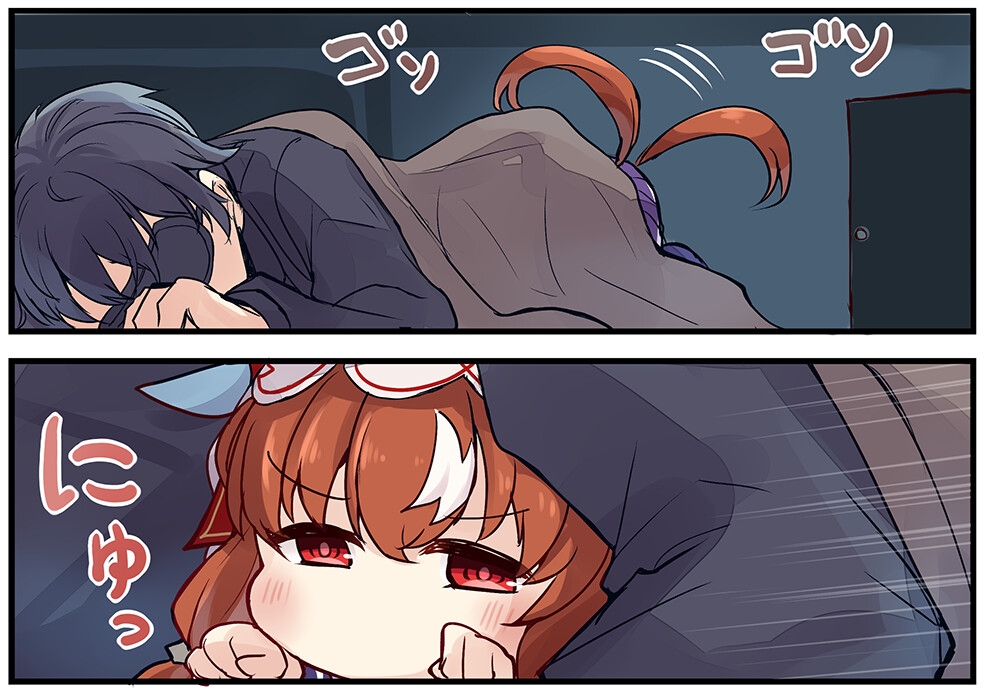 ウマ×トレ!ラブリィーダービー Vol.8 画像7