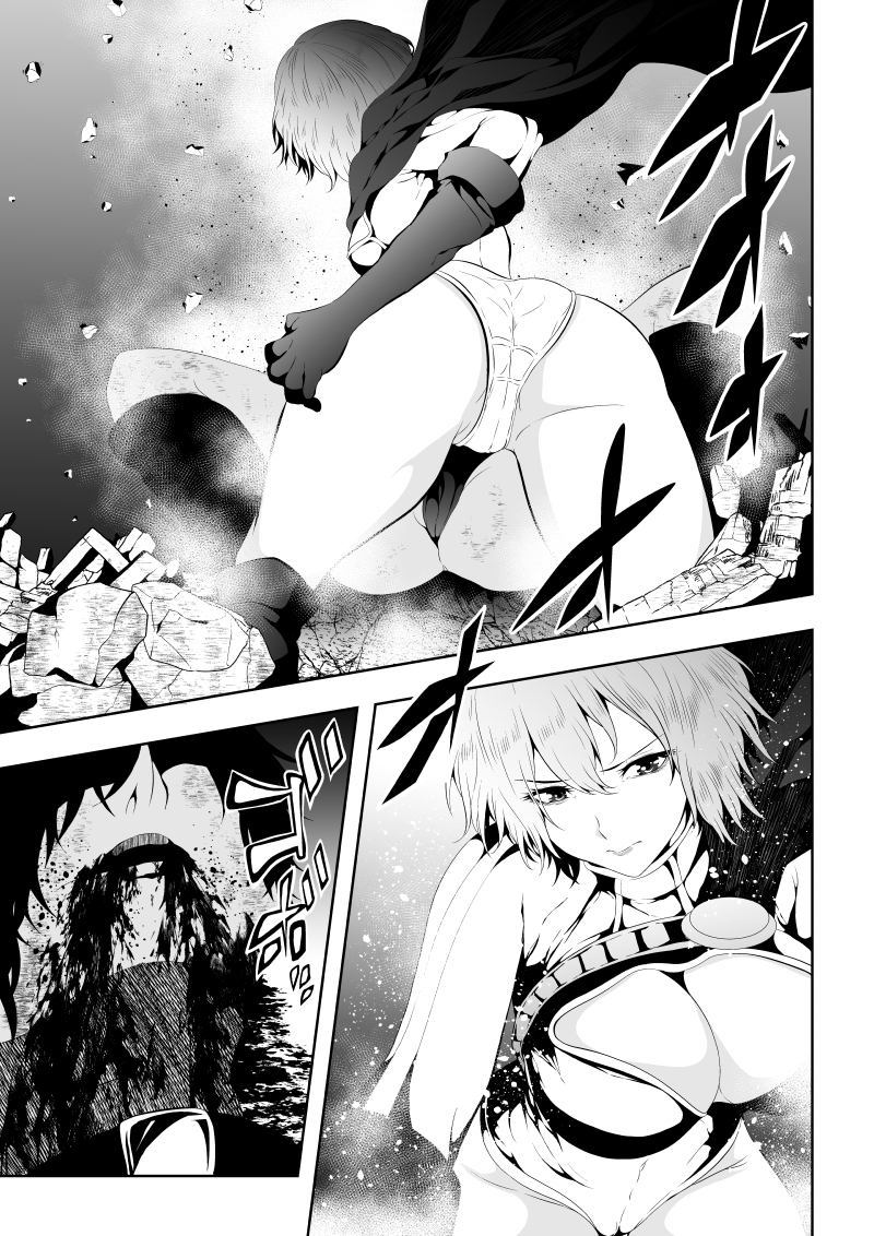 ヒロイン敗北 -時間停止編2- 画像6