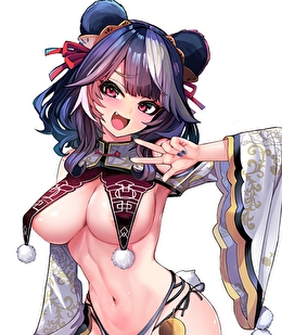 【ケモミミ娘と即イキ生ハメ交尾】ケモハメ学園種付け記録 パンダちゃん編 ～密着種付けプロジェクト！?ナマイキお嬢様にわからせドスケベオトナ交尾～【KU100】 画像1