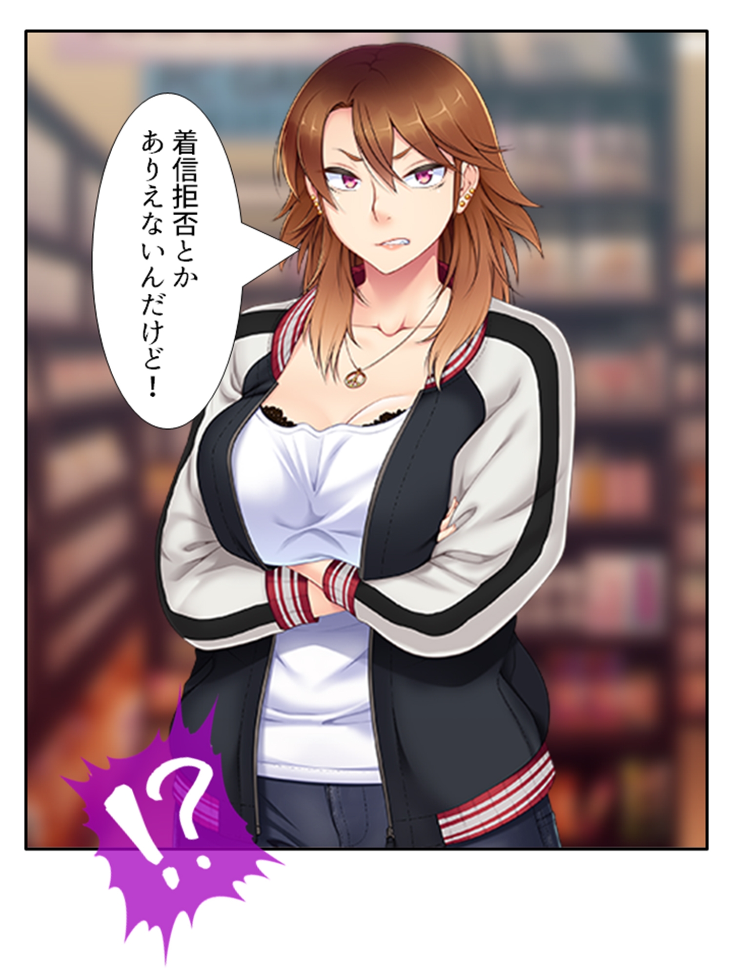 ヤンママにAVの仕事を紹介したら何故か俺が男優に！? <総集編> 画像4