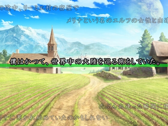 サンプル画像 1枚目