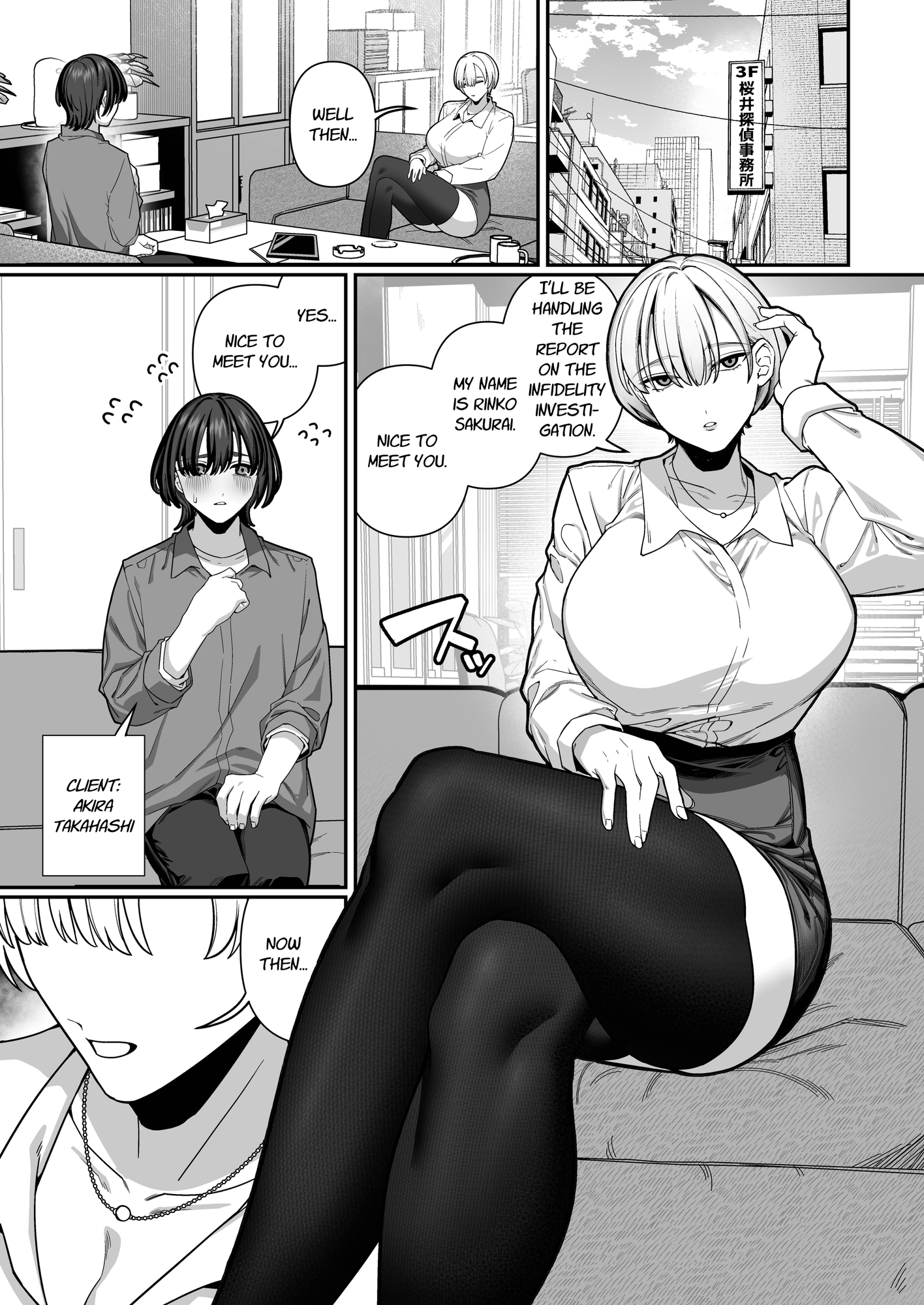 [ENG Ver.] Until I Discovered My Wife's True Self ~Flashback: Naughty Moments with My Wife~1