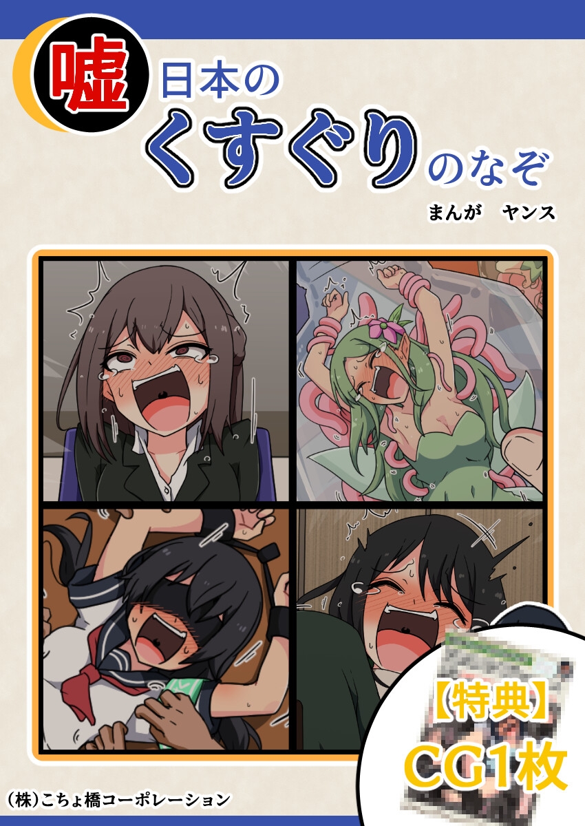 ミックスグリルセットVII 画像3