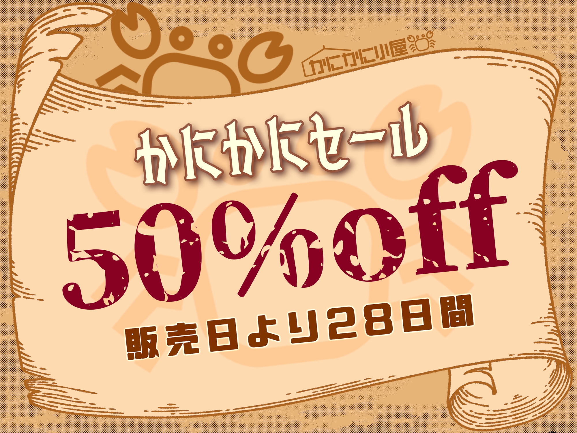 高潔ムチムチ姫騎士様の雑魚おま〇こ種付け孕ませ契約~お゛っ、僕は絶対にお前のちんぽには屈しないぃい~ 画像4