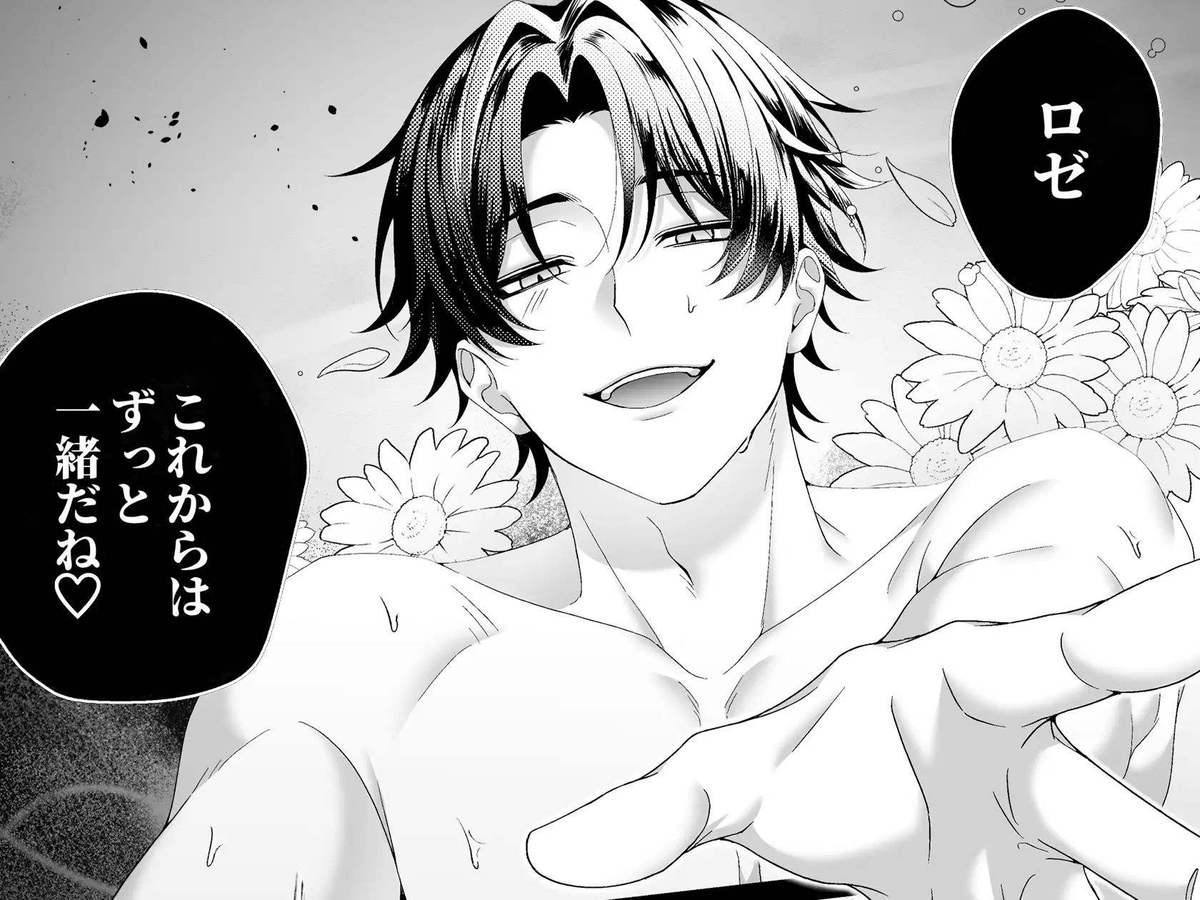 サンプル画像10