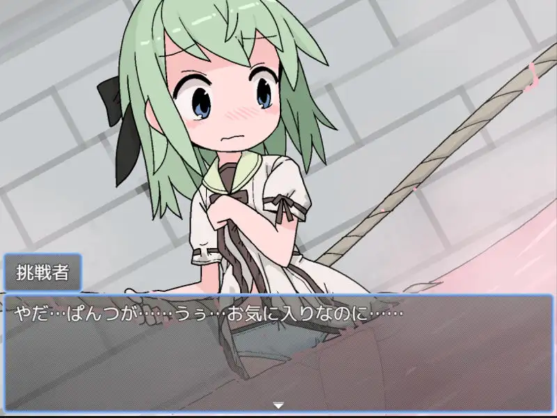 [RPG/AI汉化] えっちなトラップダンジョンの管理人になりました。[百度/643M]