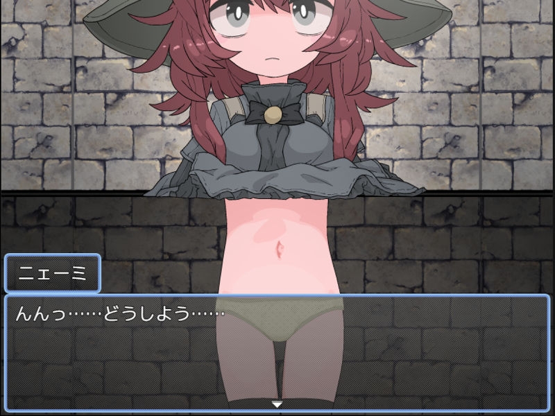 えっちなトラップダンジョンの管理人になりました。 画像3