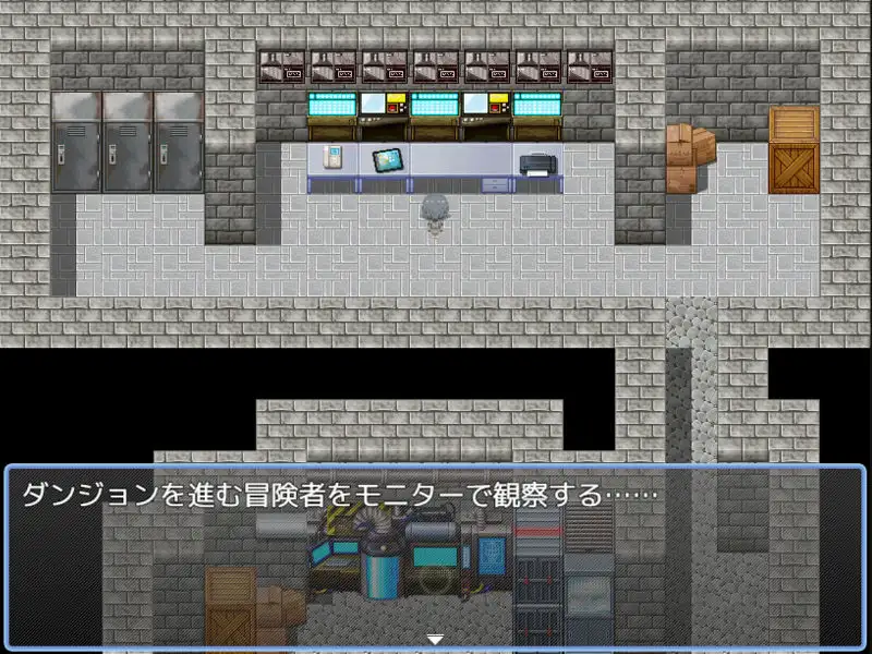 [RPG/AI汉化] えっちなトラップダンジョンの管理人になりました。[百度/643M]