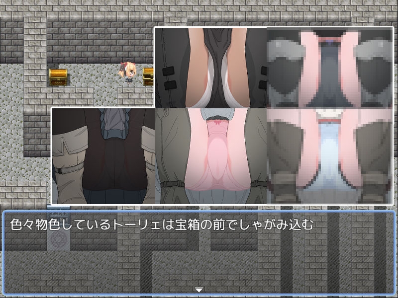 えっちなトラップダンジョンの管理人になりました。 画像6