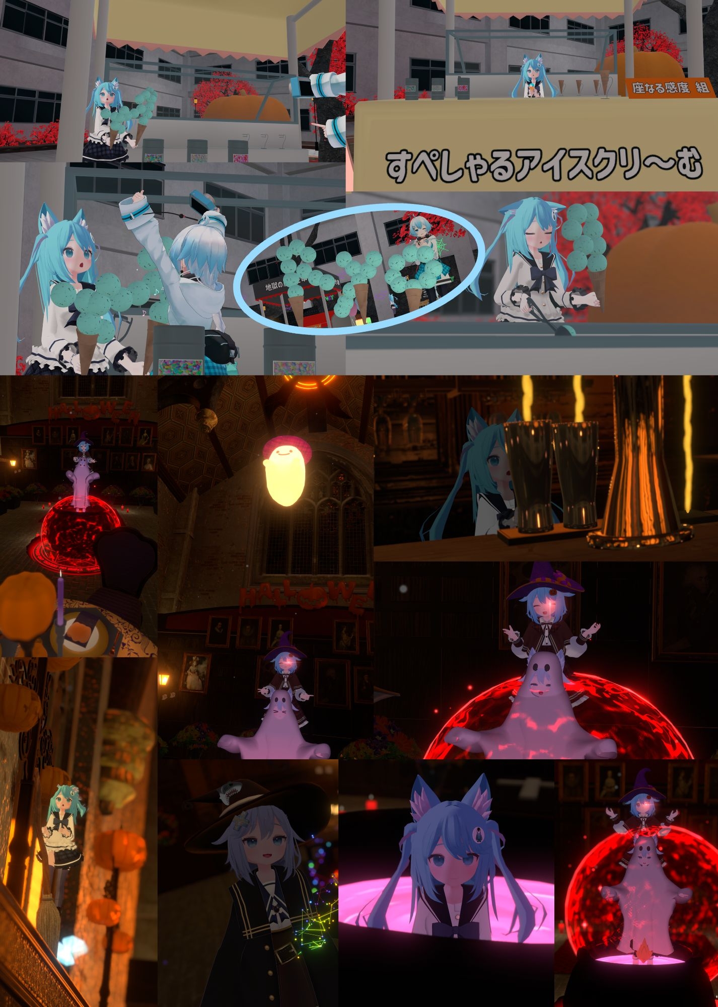 みんなのミントちゃん写真集4 画像5