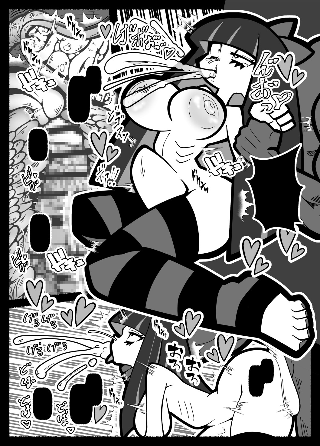 ストッキングワールド 画像4