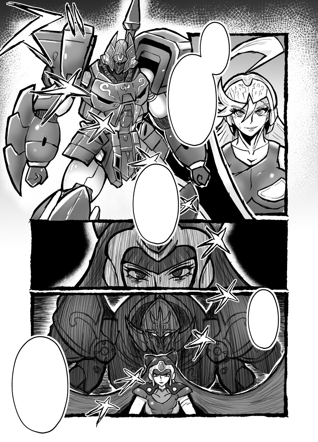 ストッキングワールド 画像5