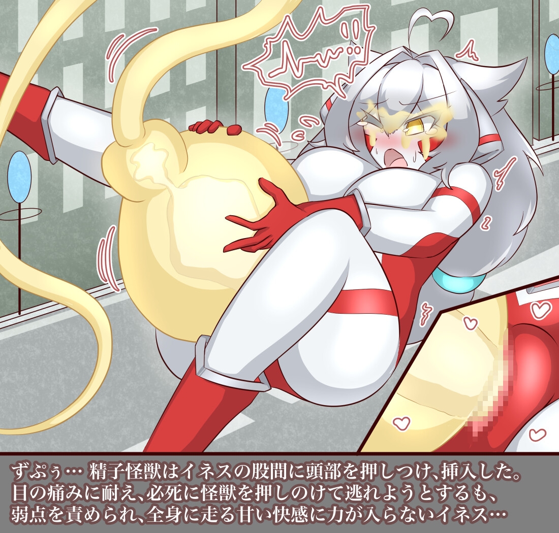 過去作まとめVol.3 画像7