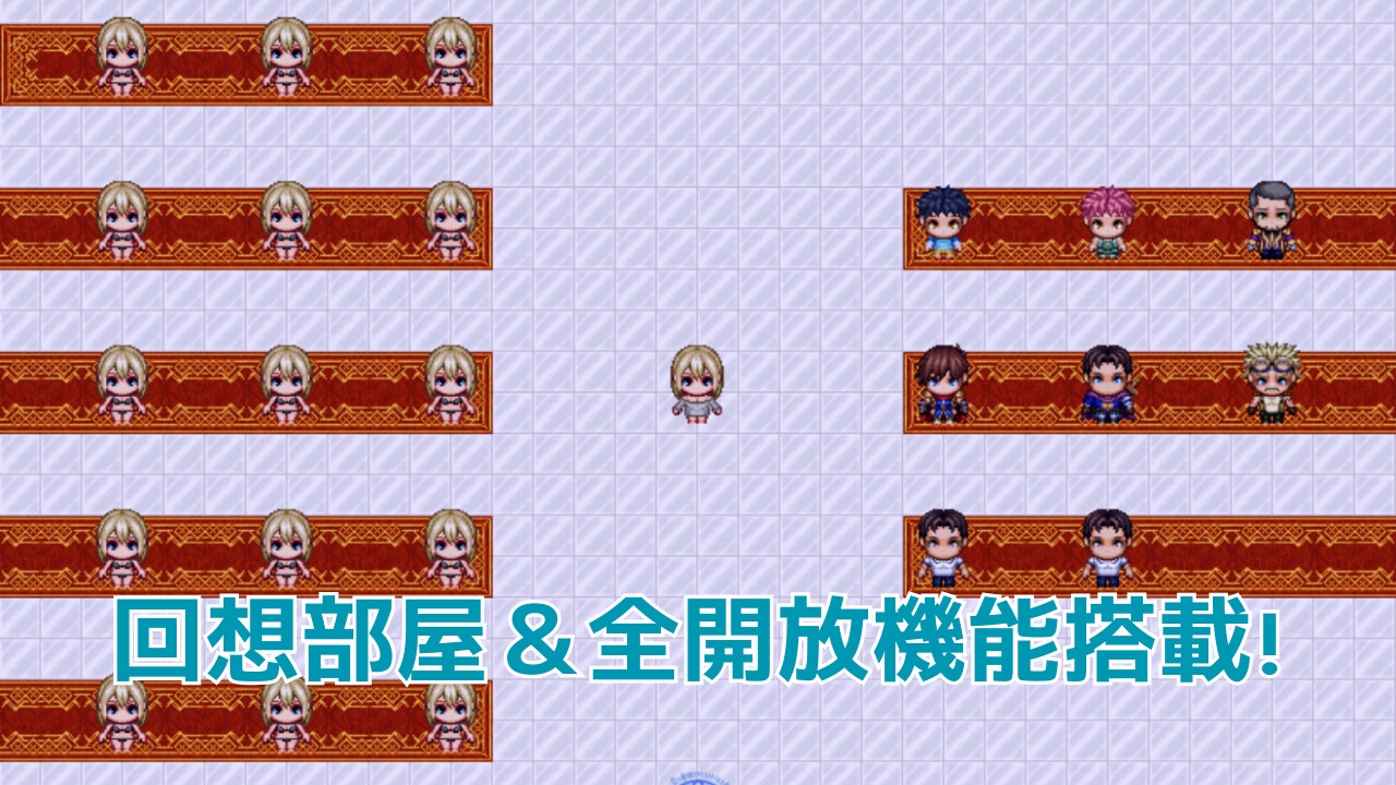 シュガーナイト 画像4