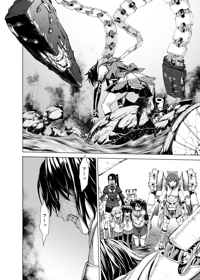 勿忘草・全集 画像5