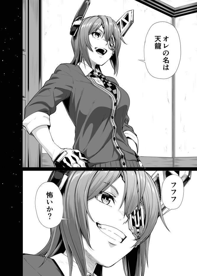 勿忘草・全集 画像6