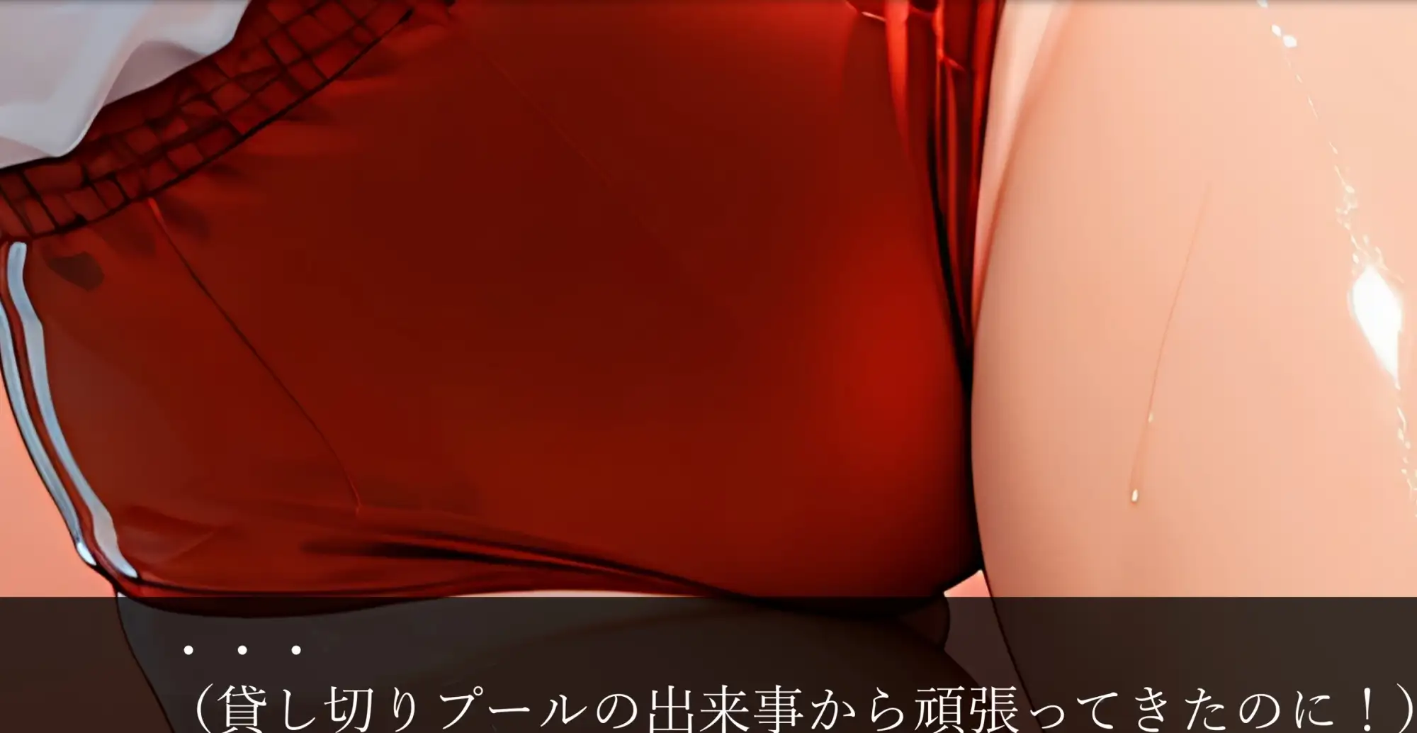 【4Kアニメすじまん動画】女子〇生のすじまん陸上競技大会 サンプル画像 9
