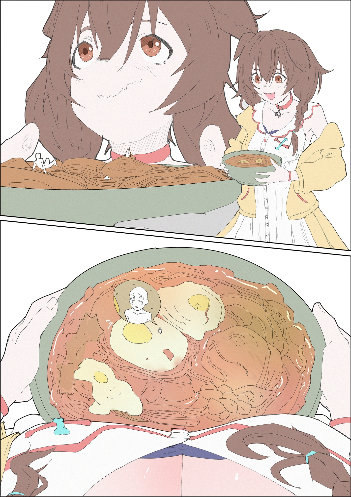 体内・肉壁合同誌 腸内会誌mini7 画像3