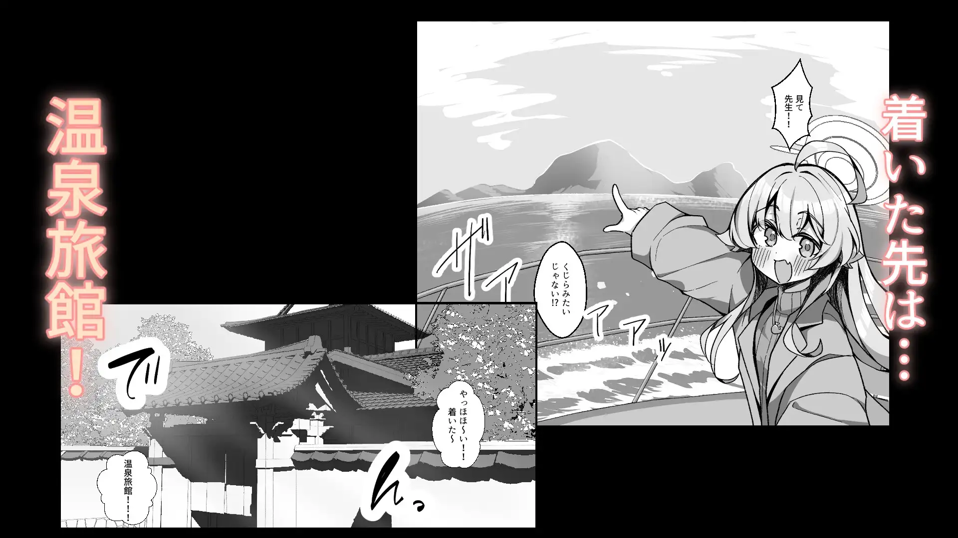 小鳥ラ遊ブ サンプル画像 2