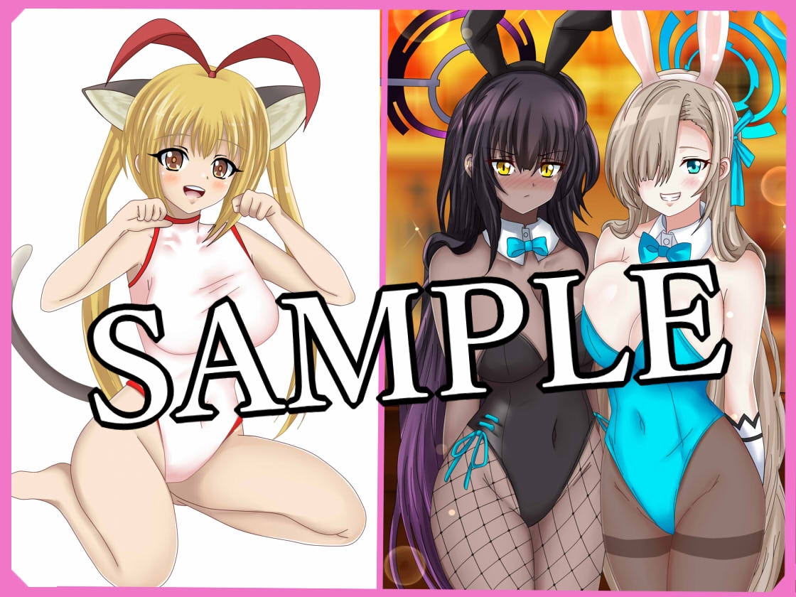 【フェチコレVol.20】 美少女コスプレ072(オナニー)コレクション～サンタ・ブルマ・バニー・レオタードまとめ～ 画像8