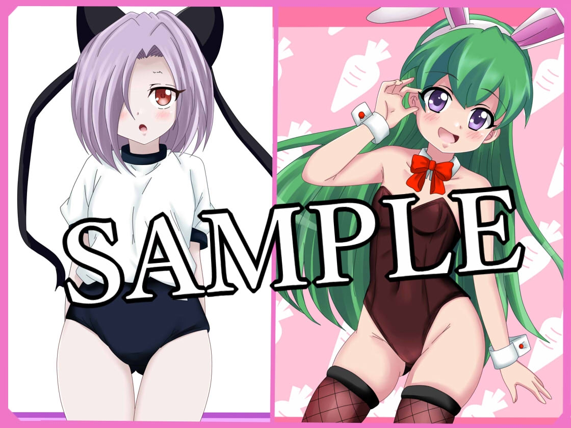 【フェチコレVol.20】 美少女コスプレ072(オナニー)コレクション～サンタ・ブルマ・バニー・レオタードまとめ～ 画像9